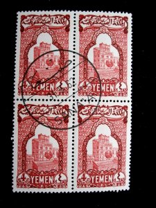 NO. YEMEM - MI# 50 - BLOCK 4 - USED - CAT VAL $14.00