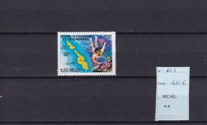 G015 New Caledonia 1981 Islands - Iles Belep MNH