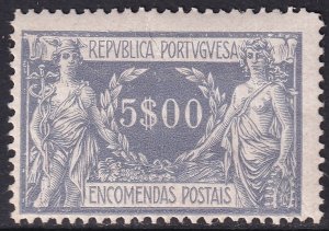 Portugal 1920 Sc Q16 parcel post MH*