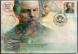 1721 - SERBIA 2021 - Famous World Writer - Fyodor Dostoevsky - Russia - FDC