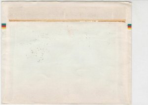 Rep Du Cameroun 1969 Airmail Yoko Cancels Mango Fruits Stamps Cover Ref 30665 