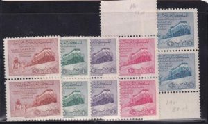 Saudi Arabia #187-91 MINT NH F - VF, Train, set Cat Value  $144.25