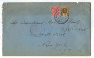 1916 Straits Settlements To USA Bank Cover With Wax Seals (SS-32)