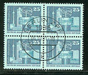 German Democratic Republic Scott # 2075, b/4, used