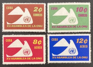 Cuba 1961 #668-9,c222-3, Wholesale lot of 5, MNH, CV $17.50