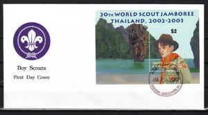 Grenada, Gr., Scott cat. 2403. Scout Jamboree s/sheet. First day cover. ^