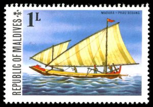 MALDIVE ISLANDS Sc 575 MNH - 1975 1L - Sailing Ships, Madura-Prau Bedang