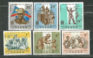 Congo MNH 553-8 Army Serving The People