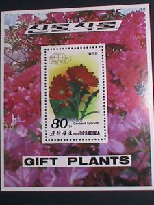 ​KOREA STAMP:1989-SC#2854-GIFTS PLANTS PRESENTED TO KIM II SUNG-MNH S/S-VF