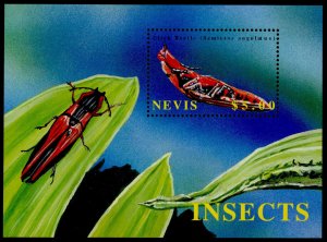 Nevis 1295 MNH Inescts, Beetle