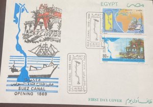 D)1994, EGYPT, FIRST DAY COVER, ISSUE, 125TH ANNIVERSARY OF THE SUEZ CANAL, FDC