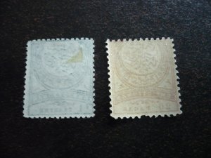 Stamps - Turkey - Scott# 88-89 - Mint Hinged Part Set of 2 Stamps
