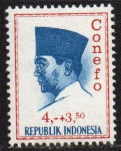 Indonesia Sc #B170 Mint Hinged