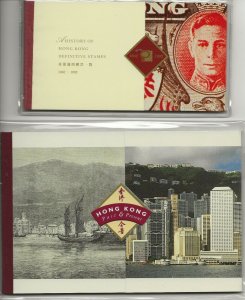 Hong Kong 1994-2003 seven booklets MNH sg. SB33, 40, 46, 48,sp3, 7 & 8