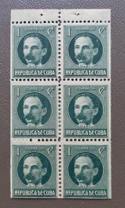 Cuba 1914 1¢ Stamps #264a Booklet Pane of 6 MH CV $75