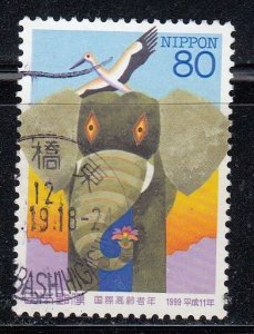 Japan 1999 Sc#2708 International Year of Older Persons Used