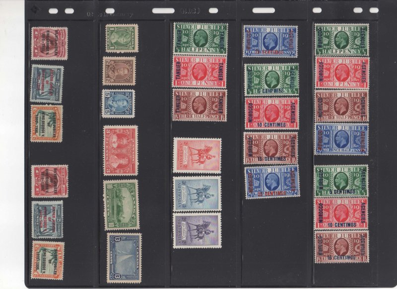 GB 1935 KGV Silver Jubilee Completed 249 stamps MNH - offer