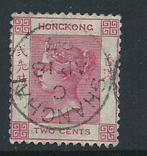 Hong Kong SG 32a  FU lovely Shanghai cancel