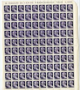 Italian Social Republic Typo Ovpt By Bontacchio Stamp Sheet Sassone #479/1