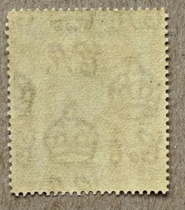 Brunei 1933 5c chocolate brown, unused.  Scott 51,  CV $25.00.   SG 68