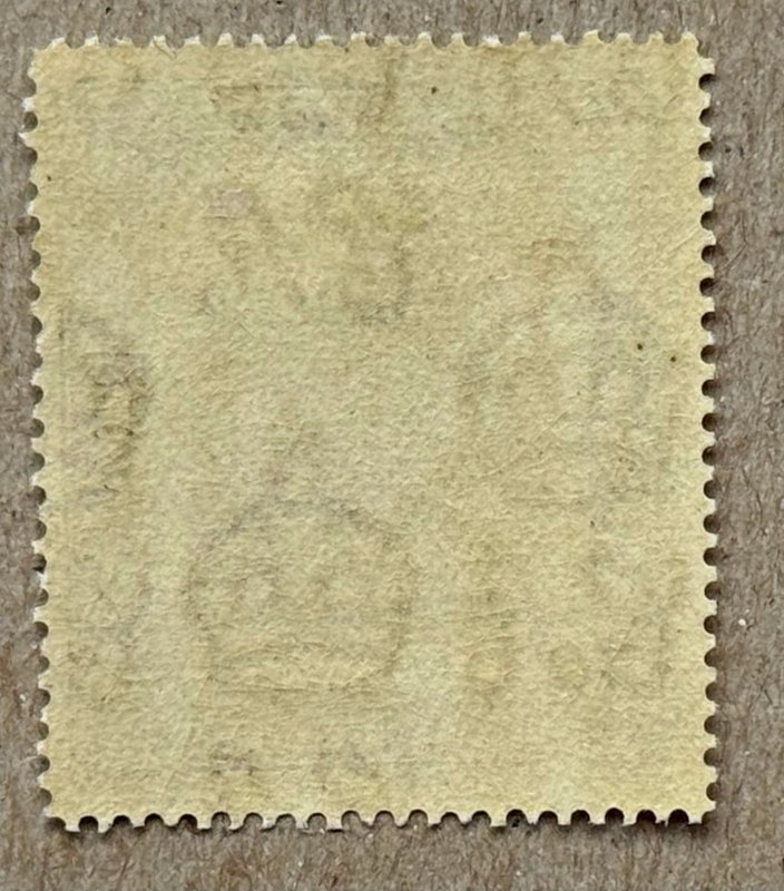 Brunei 1933 5c chocolate brown, unused.  Scott 51,  CV $25.00.   SG 68