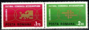 Romania #2328a MNH CV $2.60