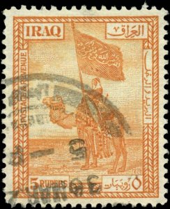 Iraq  Scott #12 Used