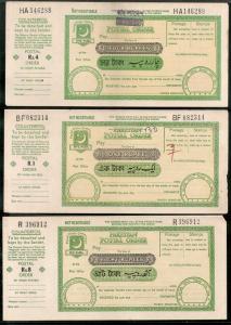 Pakistan O/p Bangladesh 3 Different Postal order with Counterfoil Unused # 16619