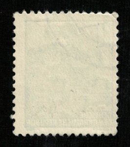 Germany, (3013-Т)