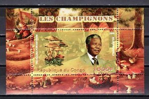 Congo, 2009 Cinderella issue. N. Mandela and Mushrooms s/sheet. ^