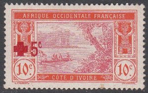 Ivory Coast B1 MH CV $1.60