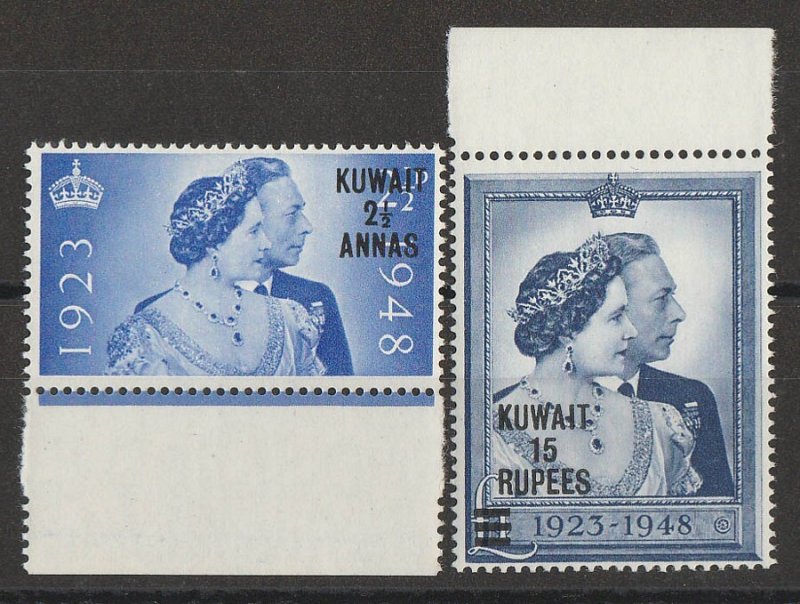 KUWAIT 1948 KGVI Silver Wedding set 2½a on 2½d & 15R/£1. MNH **.  