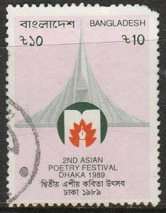 Bangladesh  1989  Scott No. 336 (O)