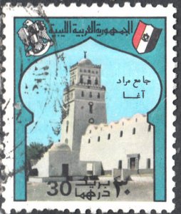 Libya     #589     Used