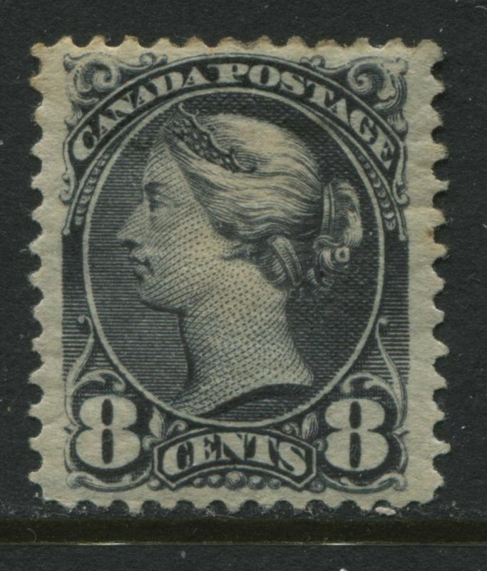 Canada QV 1893 8 cents VF Small Queen mint o.g.