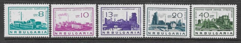 Bulgaria C106-10 MNH Industry 1964 issue cpl. x 10, vf. 2022 CV $ 38.00