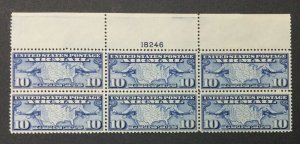 MOMEN: US STAMPS #C7 PLATE BLOCK MINT OG NH LOT #38611