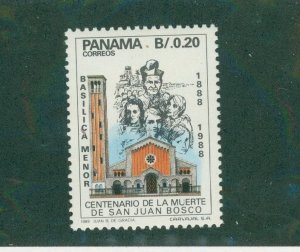 Panama 756 MNH BIN $0.65