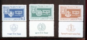 ISRAEL 1949 HOLIDAYS SCOTT #28/30 MINT HINGED SHORT TABS FULL OG FRESH