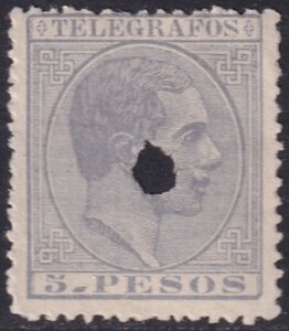 Philippines 1880 telégrafo Ed 7 telegraph punch (taladrado) cancel