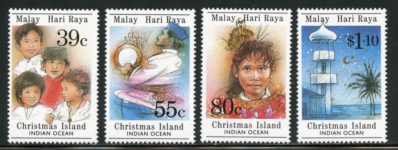 Christmas Island Scott 234-37 Unused HOG - 1989 Malay-Hari Raya Set - SCV $4.20
