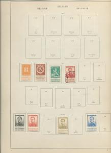 BELGIUM 1850s/1930s M&U Collection (Appx 120 Items) (Ac 1338