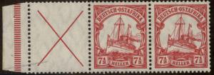 Germany 1913 East Africa DOA W13 Cross Se-Tenant Zusammendruck MNH 85984