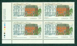 CANADA SC# 1122 F-VF MNH 1987 Inscription Block of 4 LL