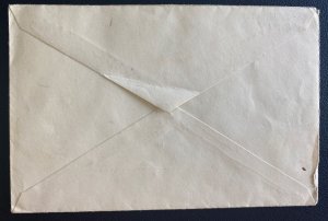 1938 Greece First Day Cover FDC