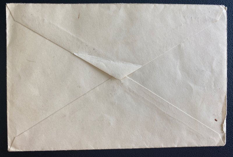 1938 Greece First Day Cover FDC