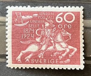 Sweden #223 MLH- SCV=$40.00*