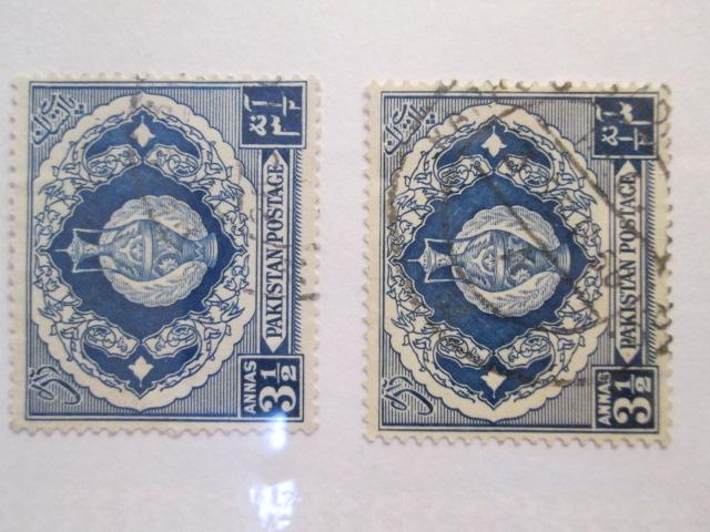 Pakistan #57-57A used