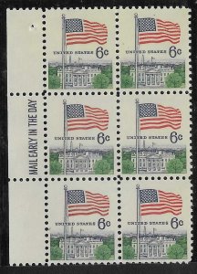 US#1338  6c Flag Over White House   Mail Early block of 6 (MNH) CV $1.50