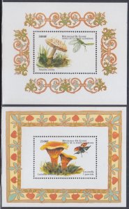 GUINEA Sc# 1570,3  MNH SET of 2 SOUVENIR SHEETS of MUSHROOMS and INSECTS
